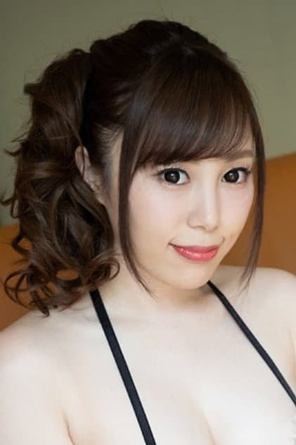 Rino Sakuragi
