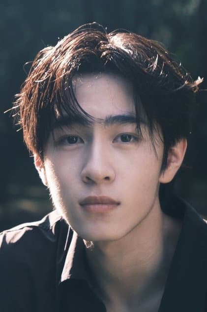 Yao Yuhang