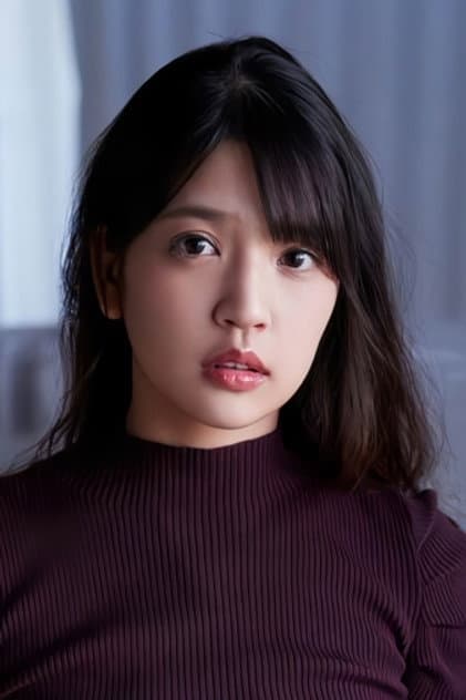 Aoi Fujino