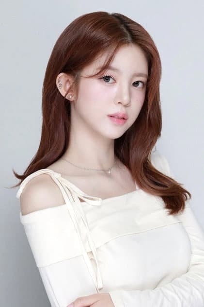 Daisy Yoo