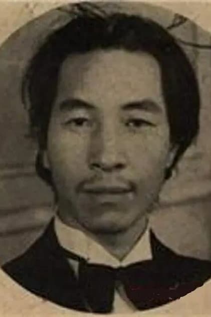 Xiangping Dong