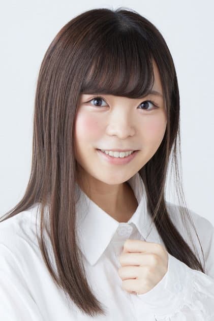 Aina Rutou