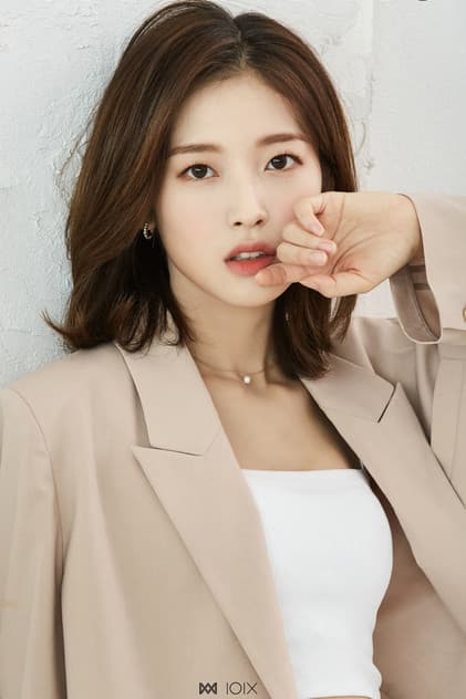 ARIN