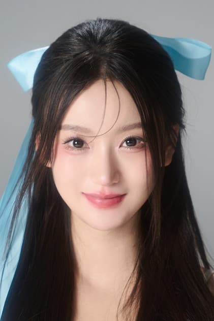 Yan Liyuan