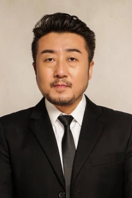 Ma Xu