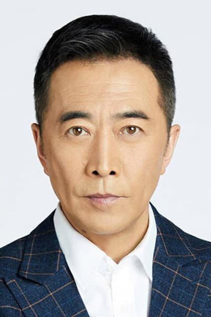 Zheng Xiaoning