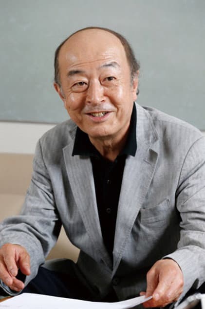 Shinichiro Ikebe