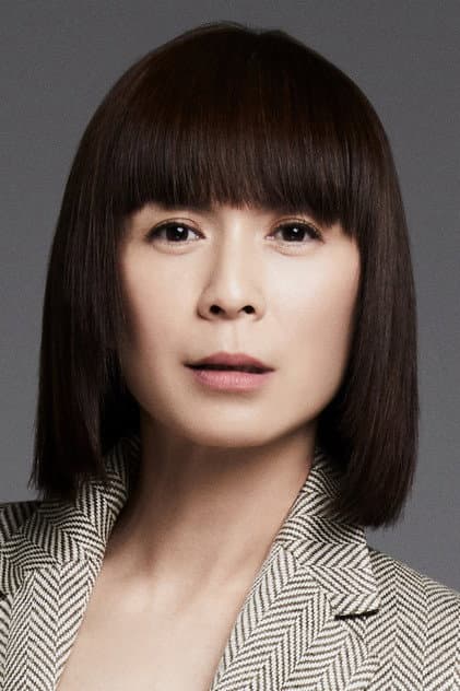 Pan Lingling