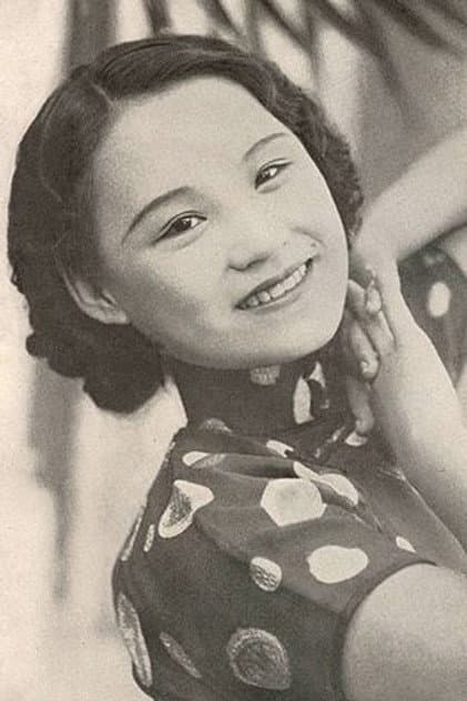 Chen Yanyan