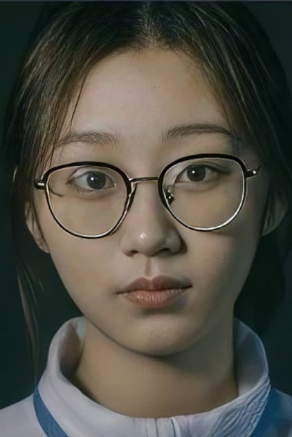 Xiang Yuan