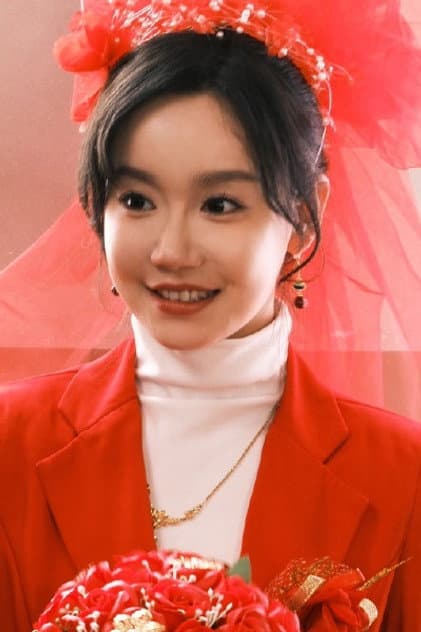 Zhang Shi Yuan