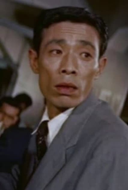 Tomio Aoki