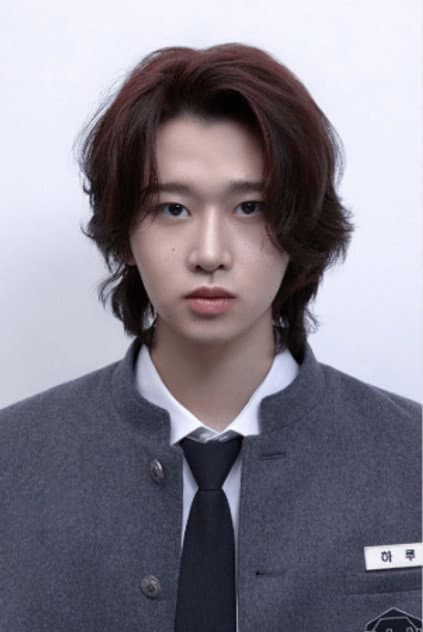 Miyata Haru