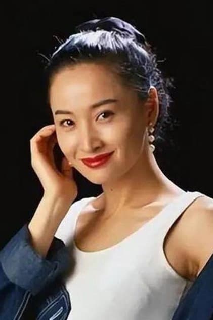Yu Li