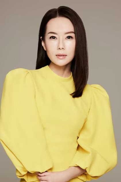 Yvonne Lim