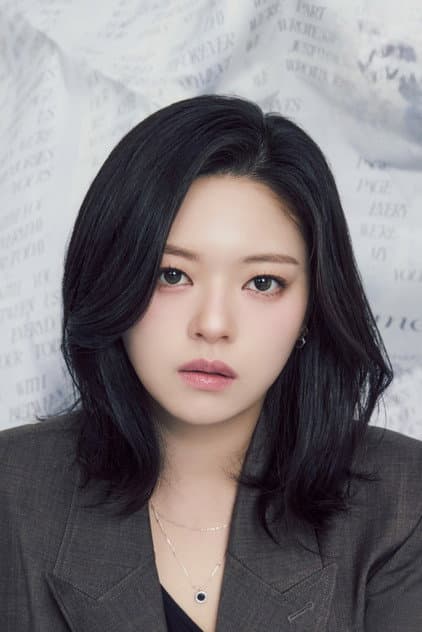 JEONGYEON