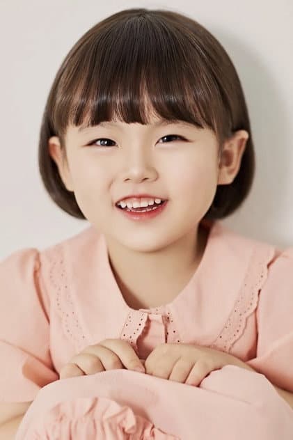 Kim Se-ah