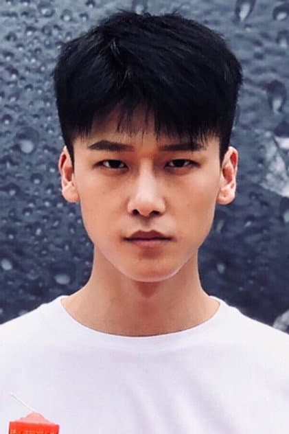 Xu Fangzhou