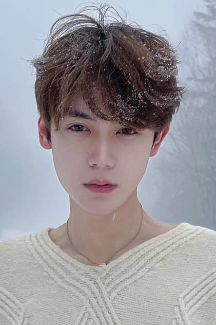 Ci Bu Rou