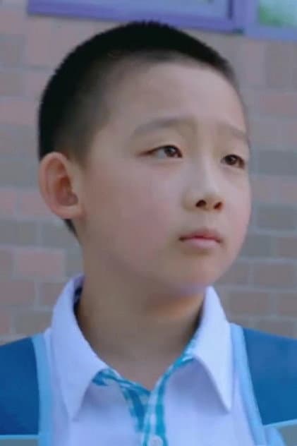 Wang Bo Han