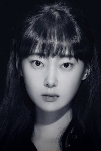 Yoo Yu-jin