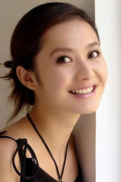 Yang Si