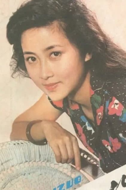 郑晖
