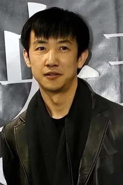 Yan Po