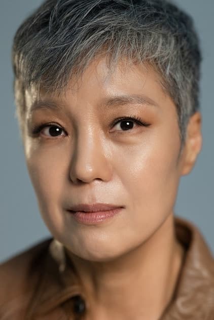 Lee Eun-mee