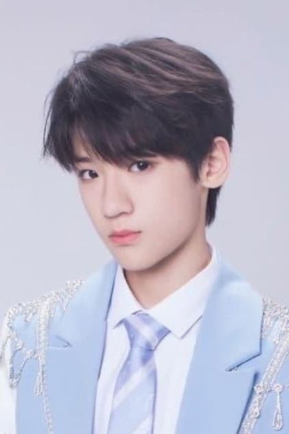 Zhang Junhao