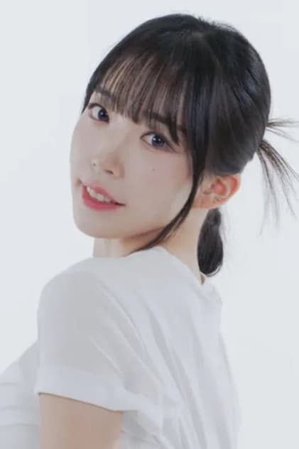 Yun Eungi