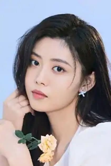 Shu Hanyu