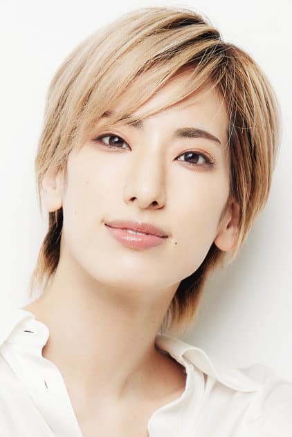 Ray Yuzuka