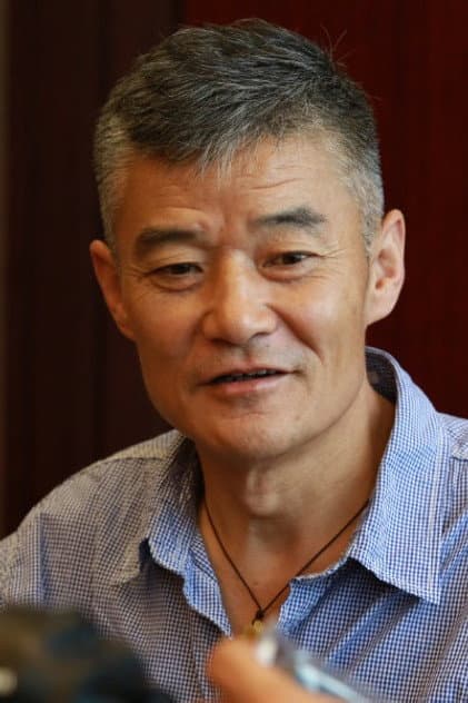 Wang Weian