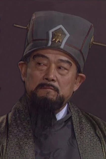 李燕平
