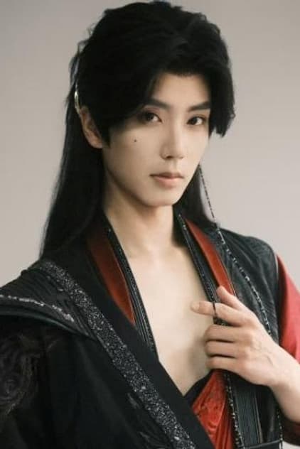 Tang Shuya