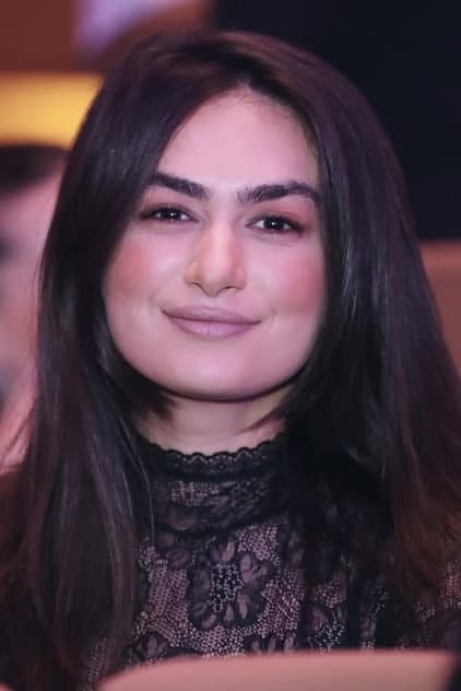 Aziza Hashimova