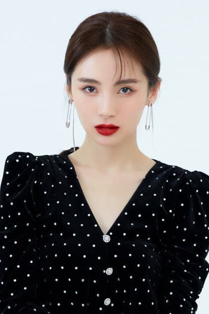 Lu Chen