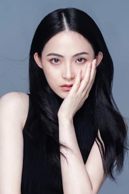 Shen Zhiyi