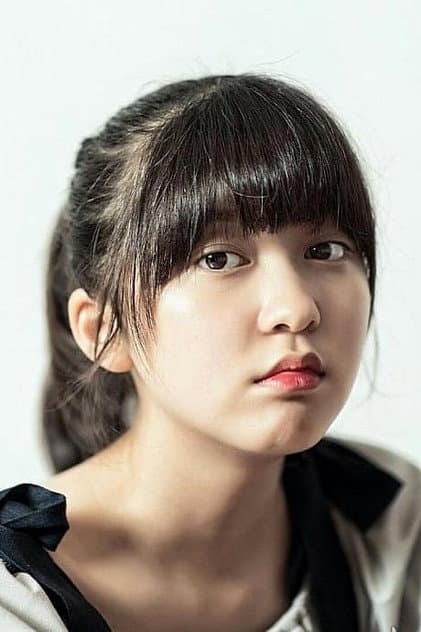 An Seo-hyun