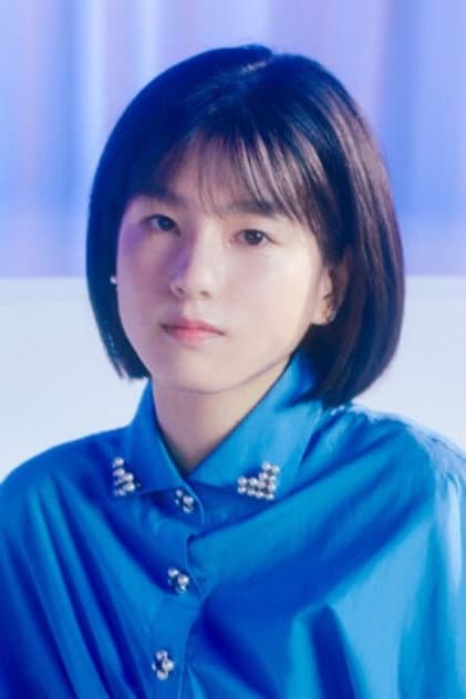 Miura Suzuna