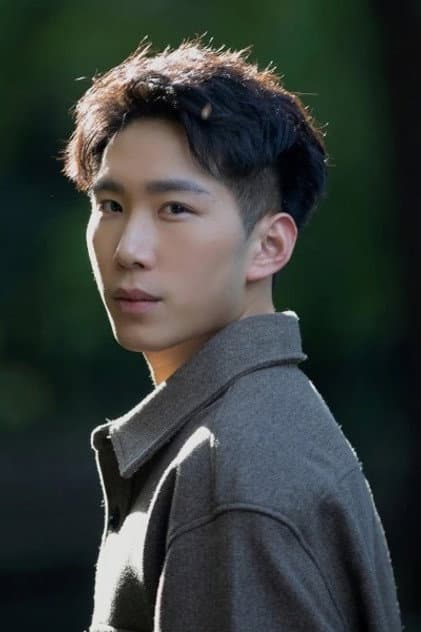 Ming Yue