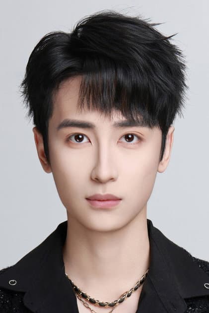 Gao Yuchen