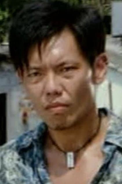 Mike Lok Kei
