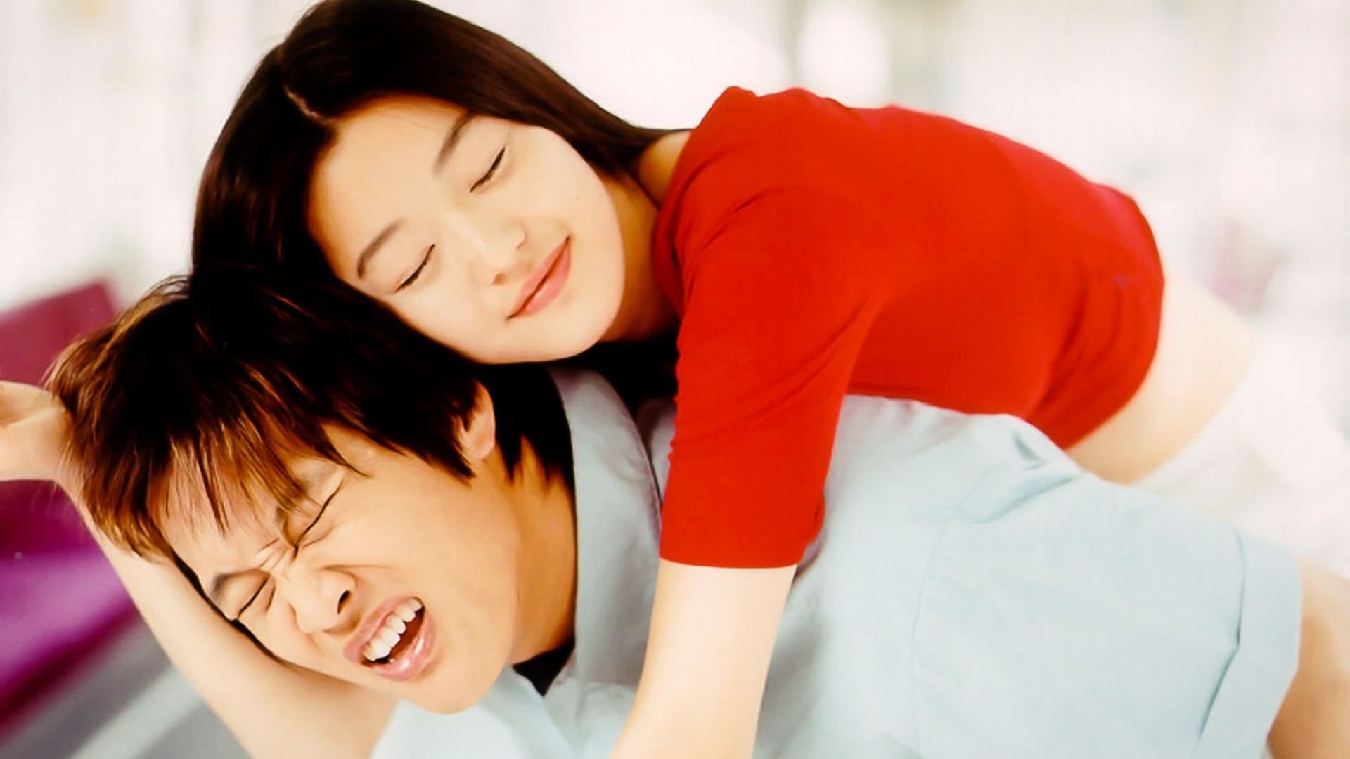 Park Seon-a
