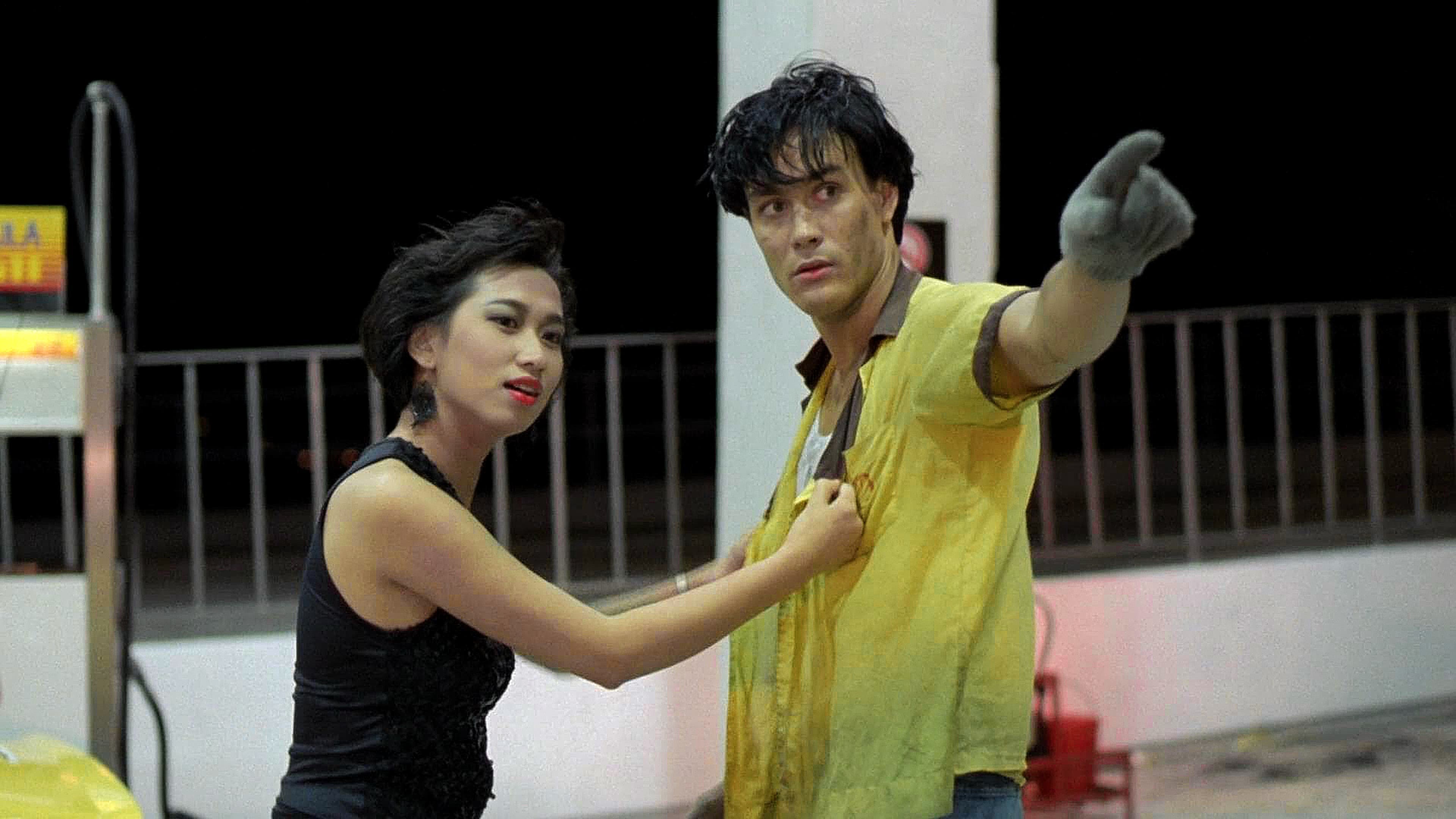 Chu Hak