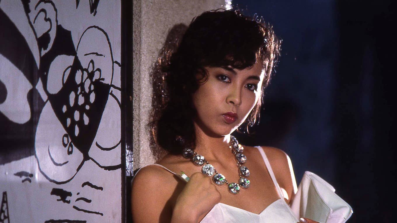 Mari Kouno