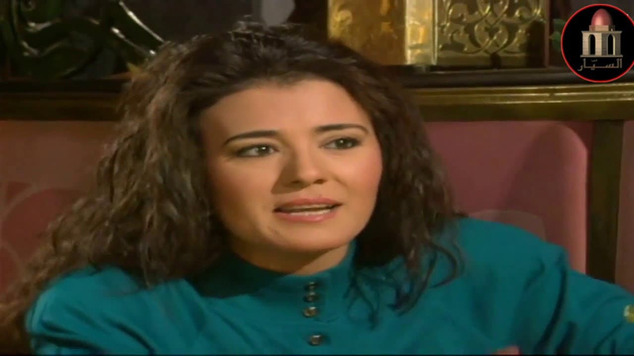 Mai Skaf