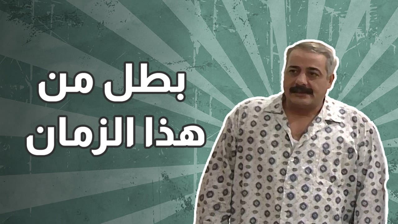 Nadir Lakkood