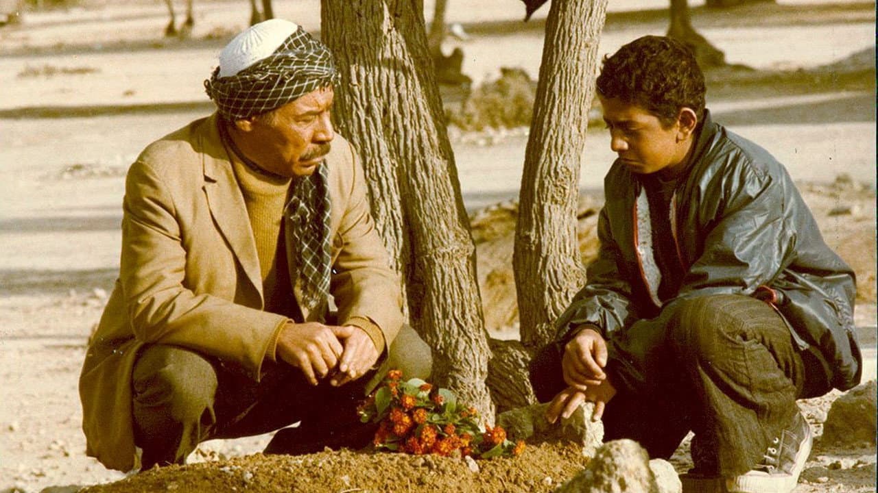 Esmail Davarfar